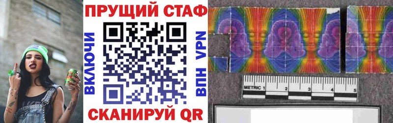 Купить Конопля  Cocaine  Галлюциногенные грибы  Мефедрон  Гашиш  Кяхта
