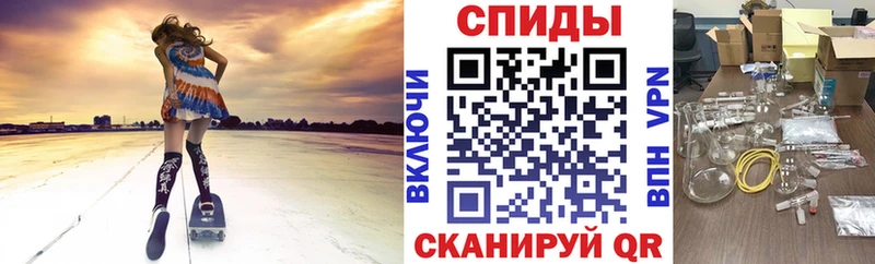 АМФЕТАМИН Premium  Купить  Кяхта 