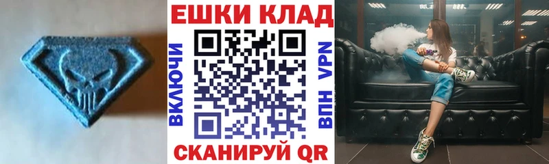 Экстази louis Vuitton  Купить  Кяхта 