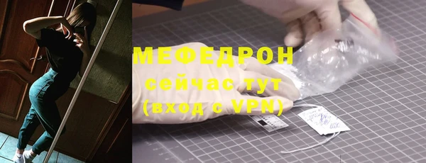 2c-b Зеленодольск