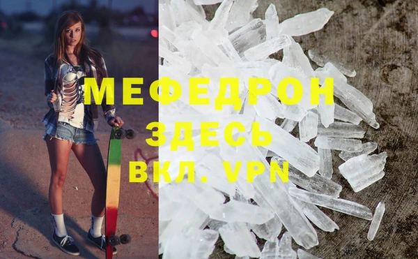 2c-b Зеленодольск