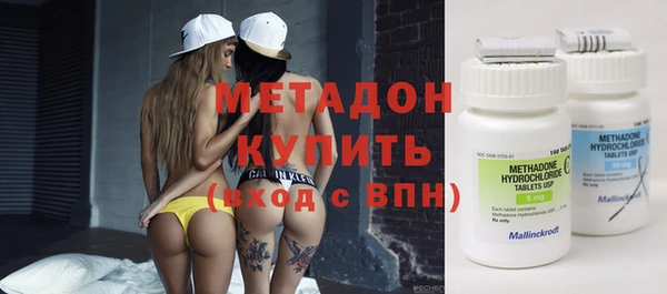 2c-b Зеленодольск