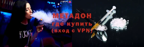 ПСИЛОЦИБИНОВЫЕ ГРИБЫ Зерноград