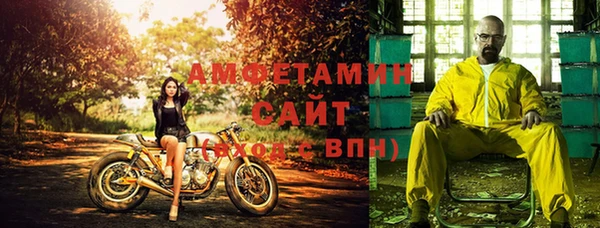2c-b Зеленодольск