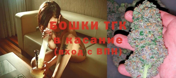 2c-b Зеленодольск