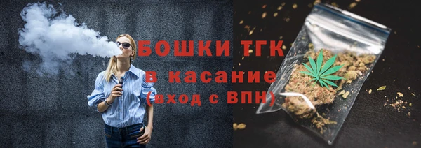 2c-b Зеленодольск