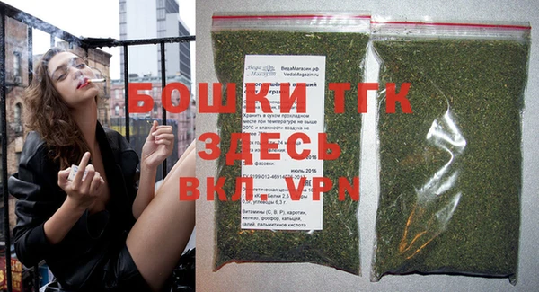 ПСИЛОЦИБИНОВЫЕ ГРИБЫ Зерноград